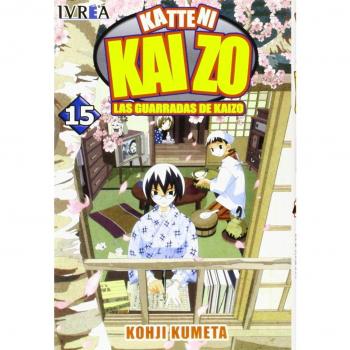 KATTENI KAIZO 15