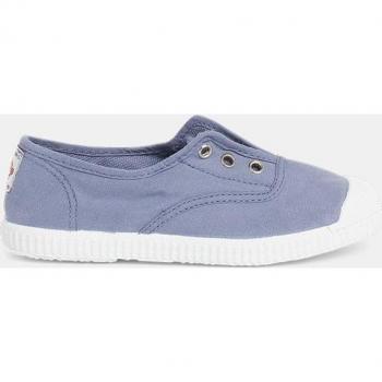 Zapatillas de lona de niños sin cordones con puntera de goma