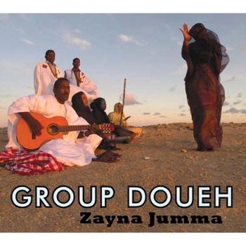 Zayna Jumma Vinyl Record