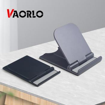 Soporte de escritorio portátil VAORLO para teléfonos móviles y iPad Mini, material ABS, ajuste libre a 160° negro