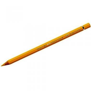 Lápiz Faber-Castell Amarillo Cadmio Acuarelable Albrecht Durer