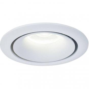 Foco empotrado Maytoni Yin, marco de aluminio blanco, 1 luz, casquillo GU10