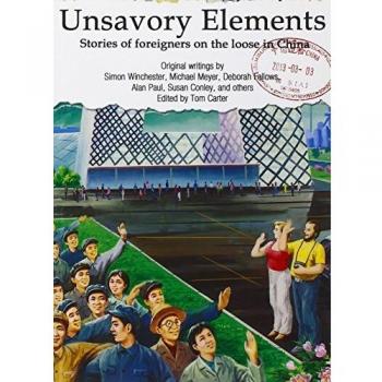 Unsavory Elements