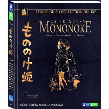 La Princesa Mononoke - Edición Deluxe Combo