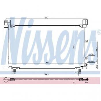 Condensador de Aire Acondicionado Nissens 940572