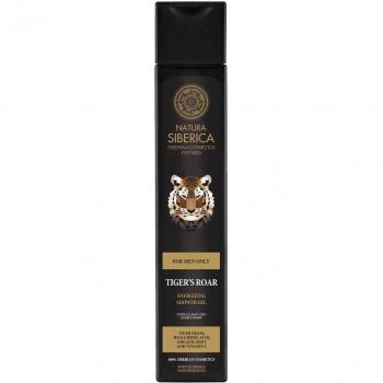 Natura Siberica For Men Only Energizing Shower Gel 250ml