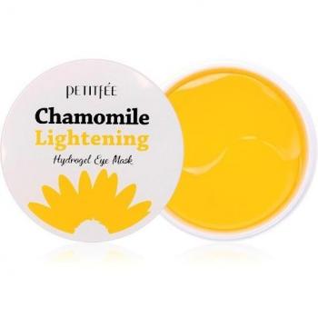 PETITFEE Chamomile Lightening Eye Patch