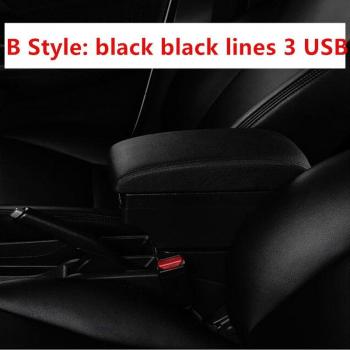Apoyabrazos de cuero para Fiat Albea, Bravo, Doblo, Linea, Marea, Stilo y Strad v1 - Accesorio de consola central y decoración de estilo automotriz