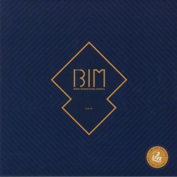 Bim #1 - Portable Multi-Function Blender