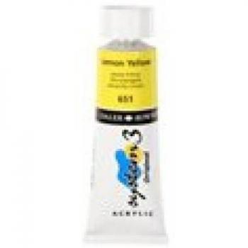 Daler Rowney System 3 Acrylic - Fluorescent Orange 75ml