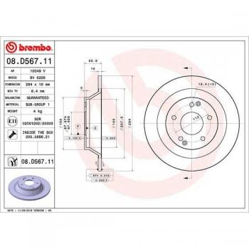 Disco de freno Brembo 08D56711 para eje trasero, completo, 1 pieza