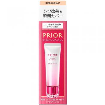 Shiseido Prior Medicated Wrinkle Beauty Corset Foundation SPF 35 PA+++ - Liquid Gel Cream for Skin Conditioning