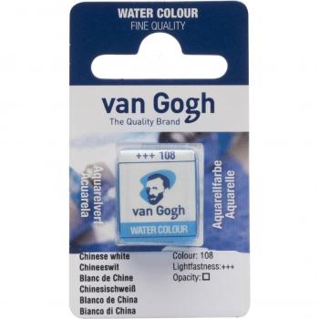 Pastilla de acuarela Van Gogh blanco China.