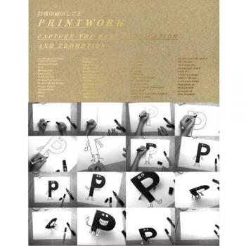 Print Work /anglais