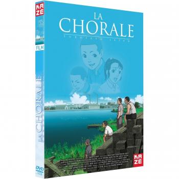 La Chorale [Francia] [DVD]
