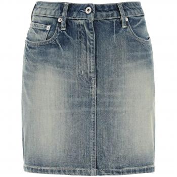 Kenzo Japanese Denim Mini Skirt - 28 Beige