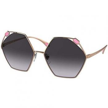 Bvlgari BV 6160 20148G Pink Gold Metal Geometric Sunglasses Grey Gradient Lens