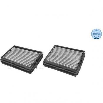 Filtro de habitáculo MEYLE 012 320 0012/S, filtro de aire para el compartimento del pasajero, alta calidad, fácil instalación, compatible con varios modelos de vehículos