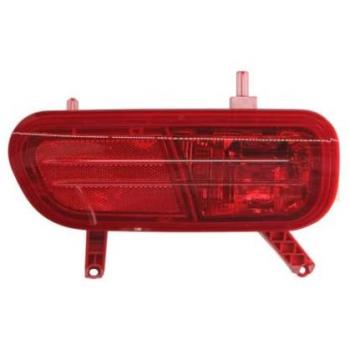 Luz antiniebla trasera MAGNETI MARELLI 714026190702, Piloto antiniebla posterior MAGNETI MARELLI 714026190702, Magneti Marelli 714026190702