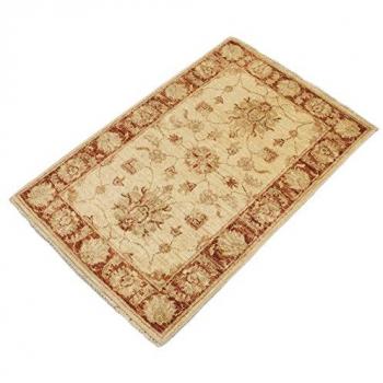 Alfombra Zigler 90x60 cm - Teppich Tapis Galleria Farah1970