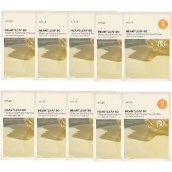 Anua Houttuynia Herbal 80 Moisture Soothing Ampoule Mask Set (27ml, 10 Sheets)