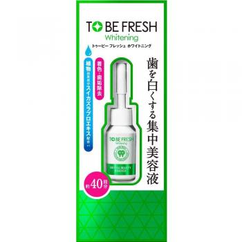 To Be White Whitening Dental Essence with Toothpaste Set (7ml)