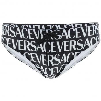 Versace Allover Swim Briefs - Size 6 - Male - White