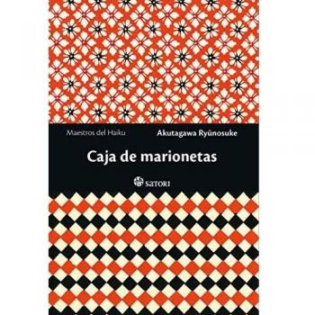 Caja de marionetas