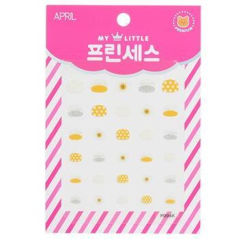 Princess Kids Nail Sticker - April Korea P006K 1 Pack