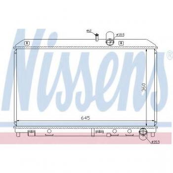 Radiador NISSENS 62458 para refrigeración del motor, características: alta eficiencia en la transferencia de calor, diseño optimizado para un ajuste perfecto, construcción robusta y duradera, compatible con múltiples modelos de vehículos