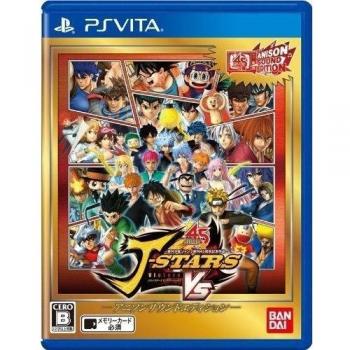 J-Stars Victory Vs Anison Sound Edition