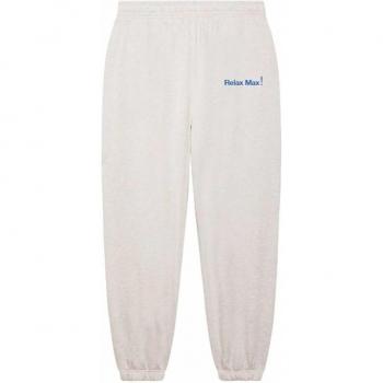 Organic Cotton Terry Jogging Suit Les Petits Basics Champêtre