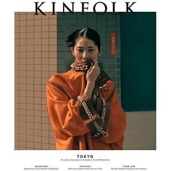 KINFOLK MAGAZINE ISSUE 32