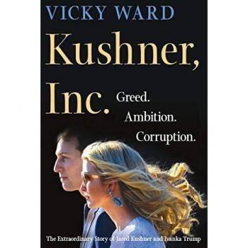 KUSHNER INC
