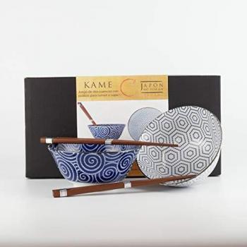 Japón no Yokan Juego de Cuencos japoneses de Regalo «Kame