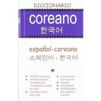 Dº Coreano: Español-Coreano