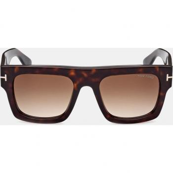 Tom Ford FT0711 Brown/Havana Sunglasses, unisex, versatile and stylish, Size: ONE SIZE, Sizes: 53 MM