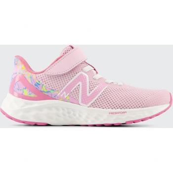Zapatillas de running para niños Arishi de New Balance, ideales para correr y jugar