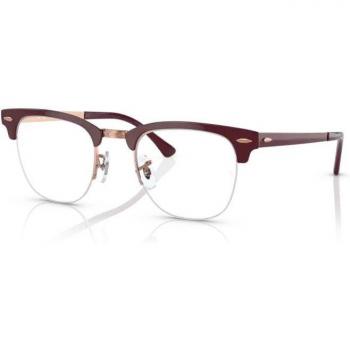 Ray-Ban Clubmaster Metal Gafas Graduadas RX 3716/VM 3147