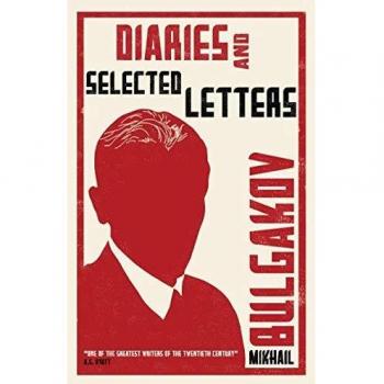 Diarios y Cartas Seleccionadas
