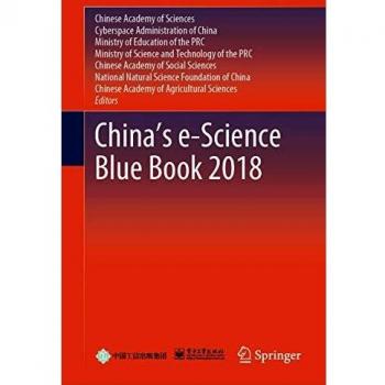 China's e-Science Blue Book 2018