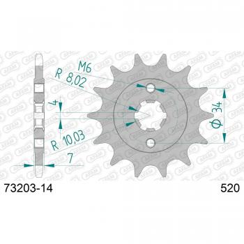 Piñón Delantero AFAM Acero 520 - 14 Dientes para KTM Duke 125/200 y RC 125/200