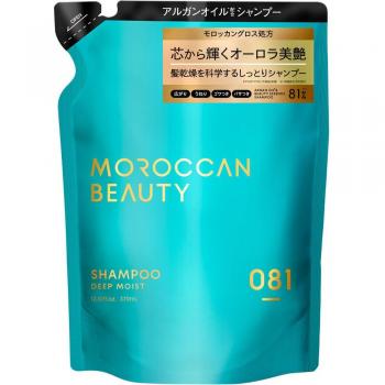 Moroccan Beauty Deep Moist Shampoo Refill 370mL - Premium Hydrating Formula