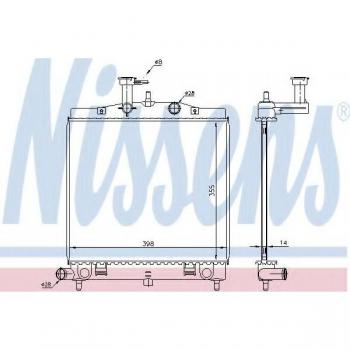 Radiador de refrigeración del motor NISSENS 66760