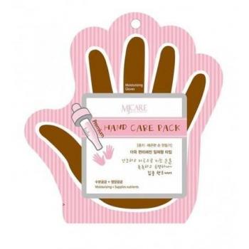 Mj Care - Mascarilla para manos en guante Hand Care Pack
