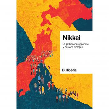NIKKEI