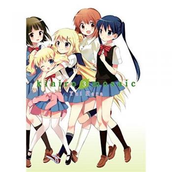 Kiniro Mosaic vol 3
