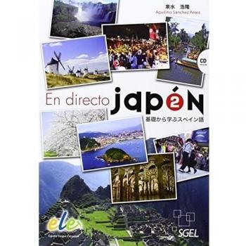 En Directo 2 Japón + CD