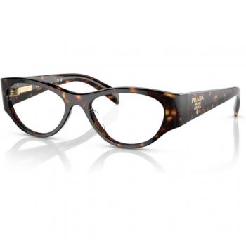 Prada Brown/Havana Optical Frame Glasses for Women, ONE SIZE