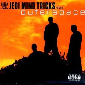 Presents Outerspace